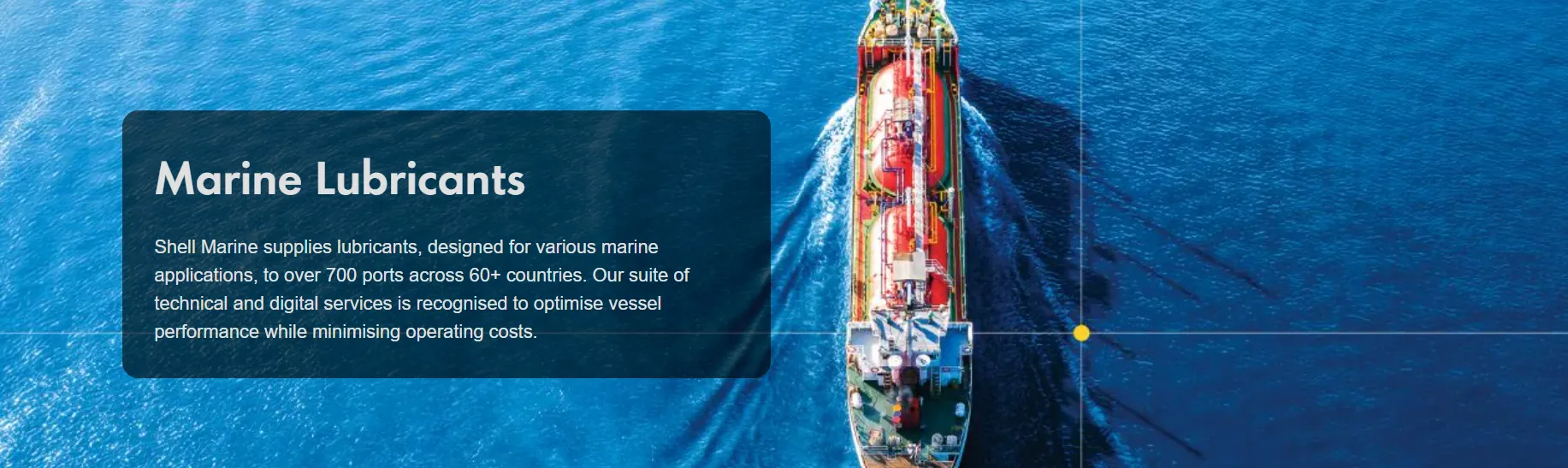 น้ำมันเรือเดินสมุทร